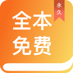 leyu乐于全站app